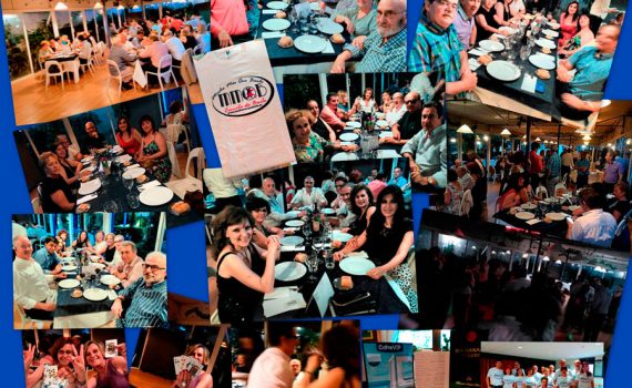 Cena fin de curso 27 de Mayo 2017